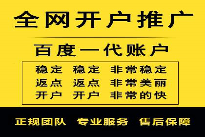 广告行业的变革者：信息流广告在视频平台的运用