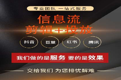 案例教学：SEM主管如何进行关键词优化